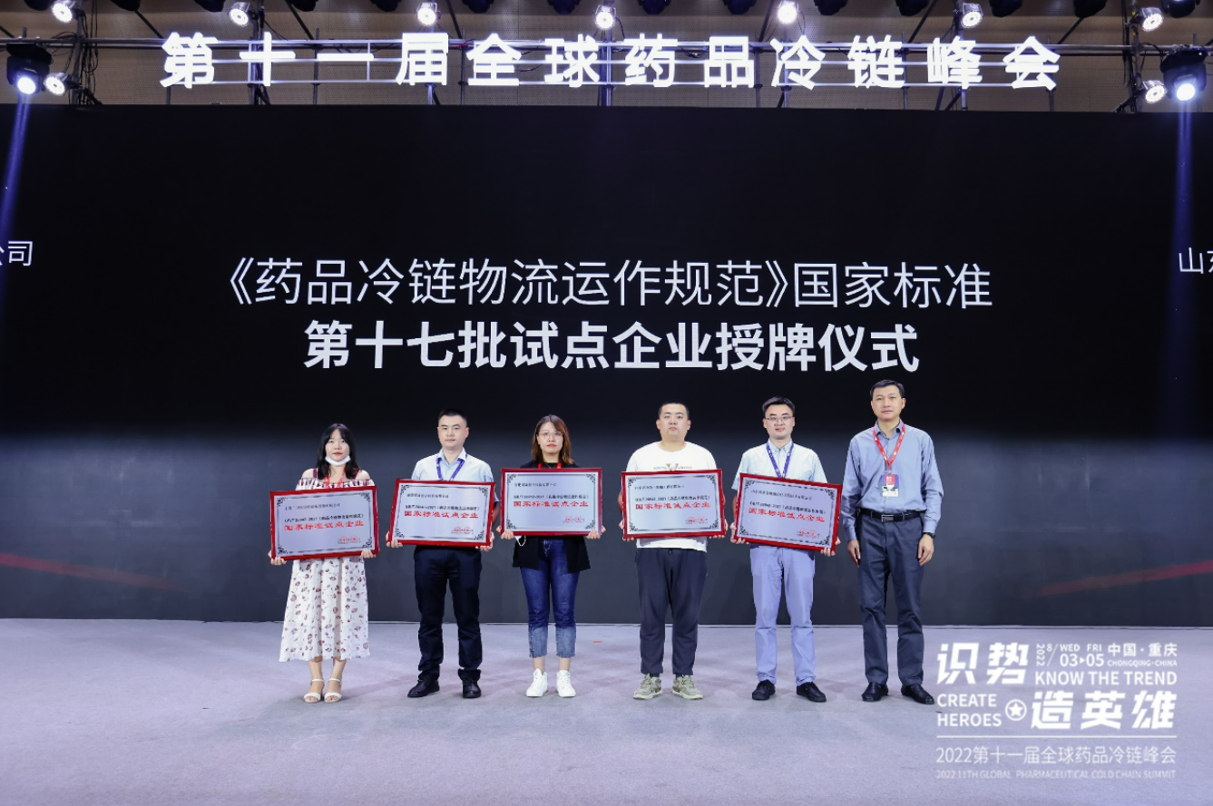 1669950736675337.png 微信截图_20221202111106.png